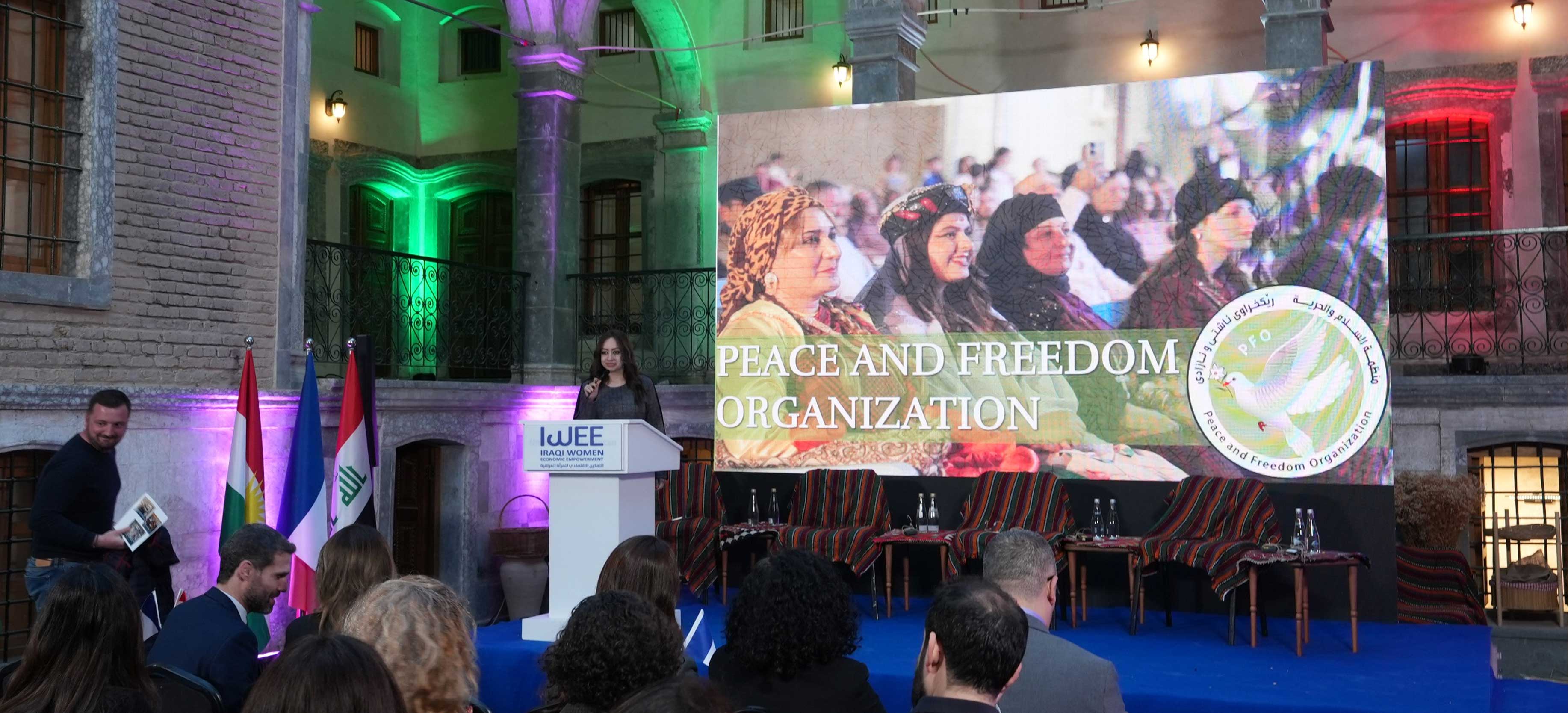 التمكين الاقتصادي للنساء