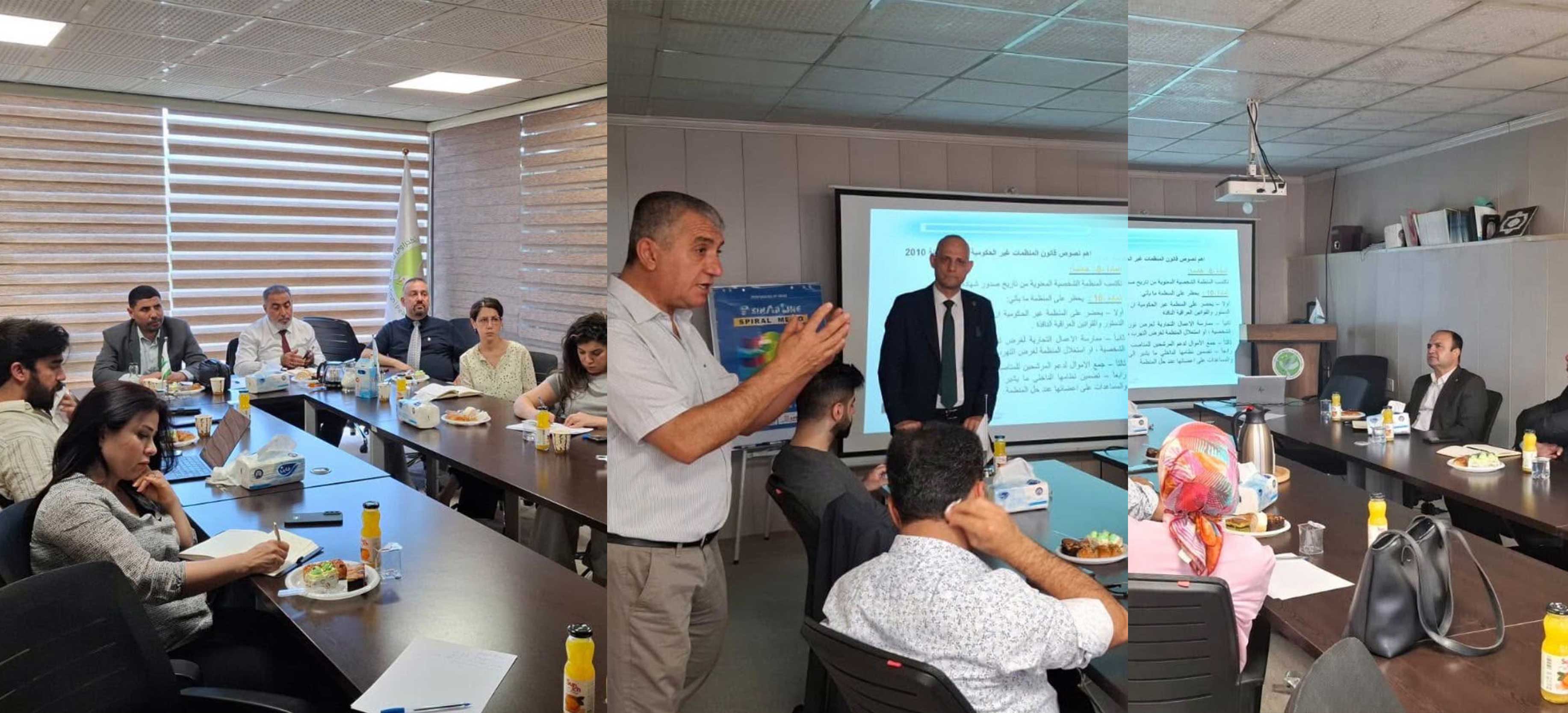 لەپێناو بەهێزکردنی هاوبەشی و دیالۆگدا.. 