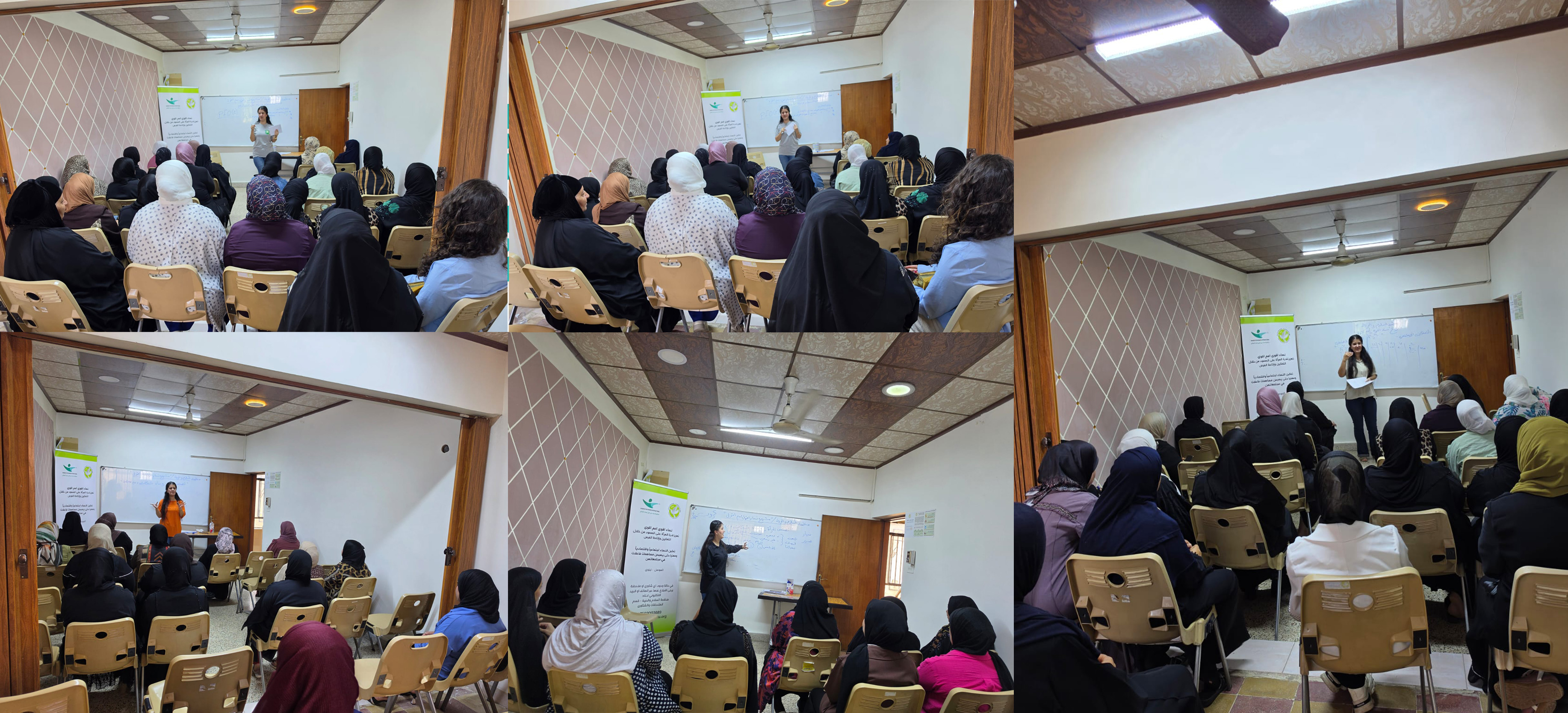 انطلاق مشروع (تعزيز قدرة النساء على الصمود من خلال التمكين واتاحة الفرص) ضمن مشروع نساء أقوى- امم أقوى