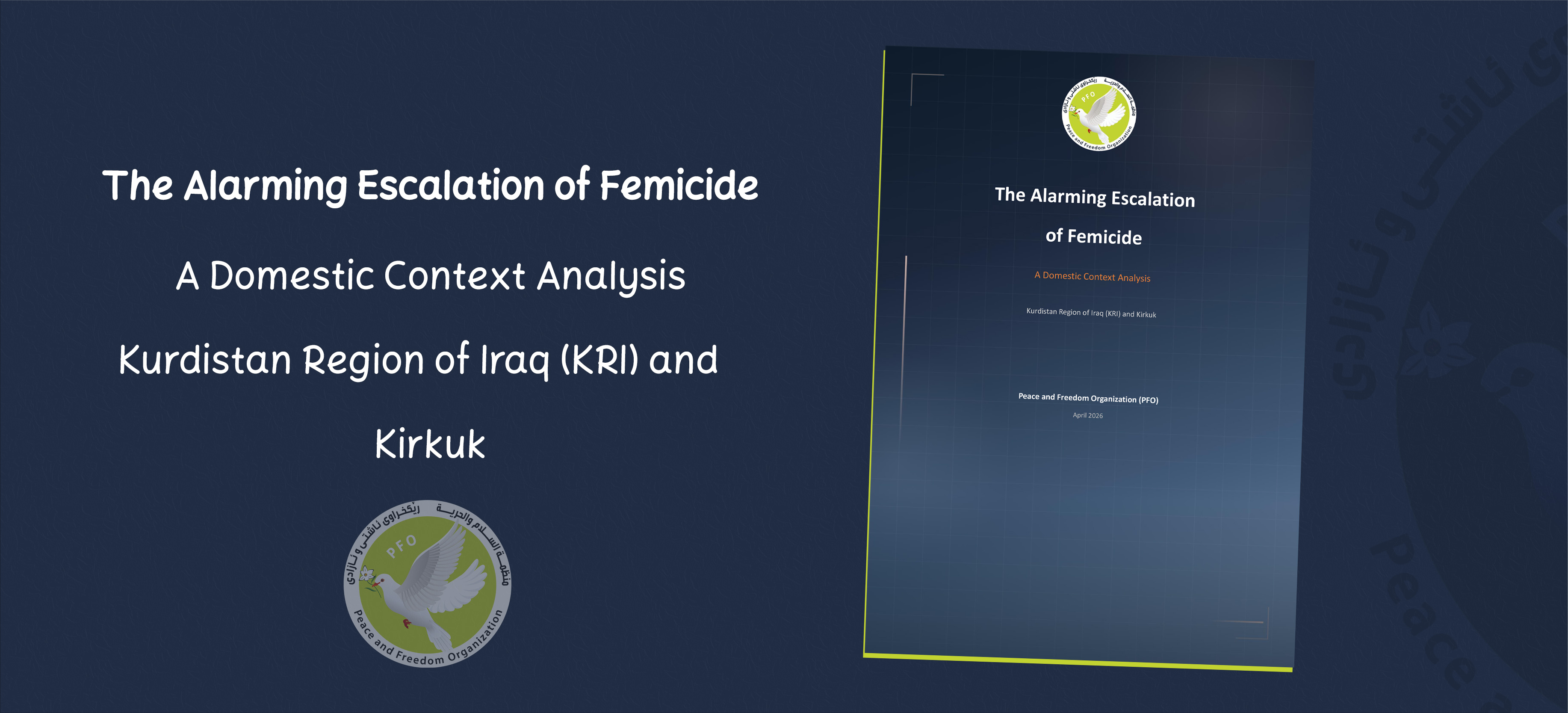 بلاغ صحفي: تصاعد مقلق في جرائم قتل النساء في إقليم كردستان والمناطق المتنازع عليها
